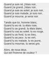 L&eacute;opold-s&eacute;dar-Senghor