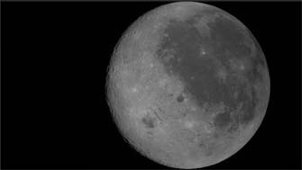 Face cach&eacute;e de la Lune